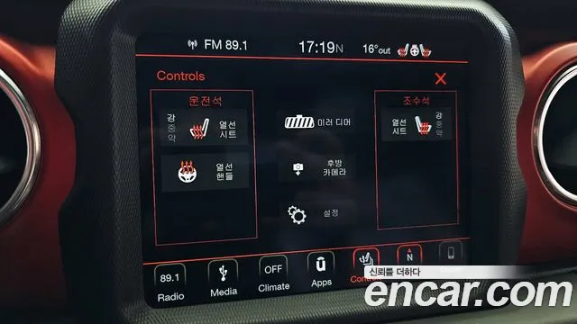 Jeep Wrangler (JL) id 2712012 из Кореи 7