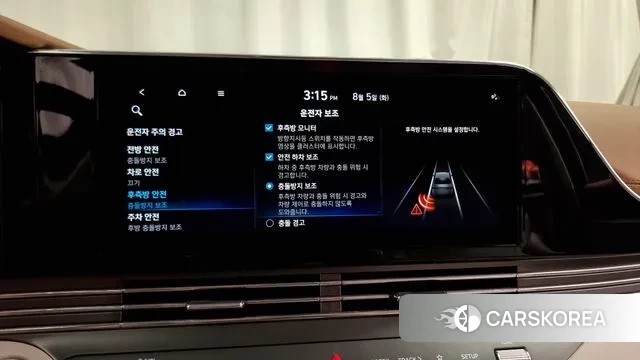 Hyundai The New Grandeur IG Hybrid id 3002817 из Кореи 7