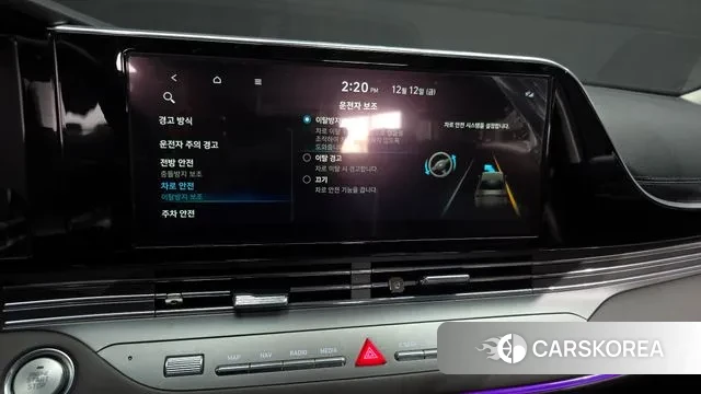 Hyundai The New Grandeur IG id 3473852 из Кореи 7