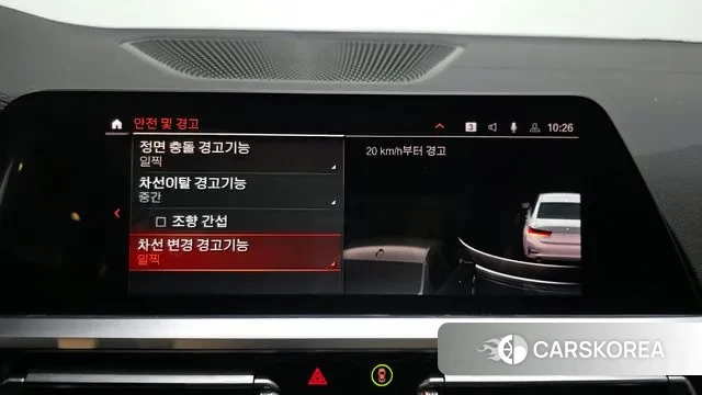 BMW 3 Series (G20) id 3655627 из Кореи 7