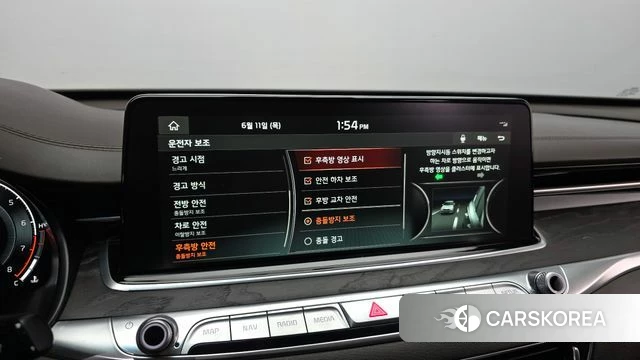 Kia More K9 id 4447897 из Кореи 7