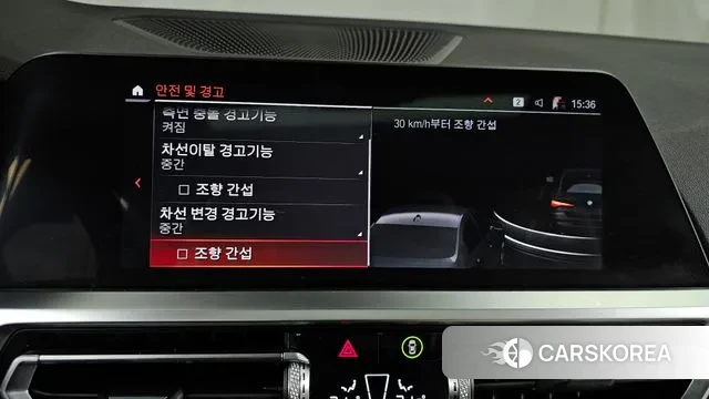 BMW 4 Series (G22) id 3463564 из Кореи 7