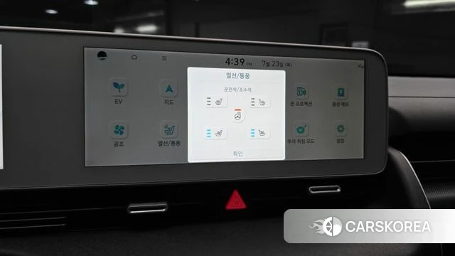 Hyundai Ionic 5 id 4617943 из Кореи 7