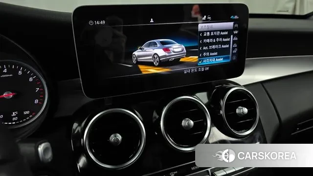 Mercedes-Benz C-Class W205 id 3469192 из Кореи 7