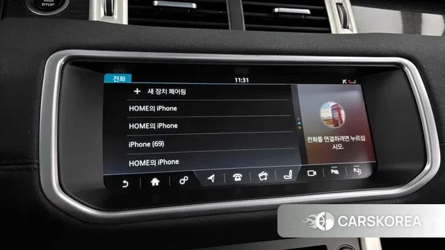 Land Rover Range Rover Evoque id 3249185 из Кореи 7