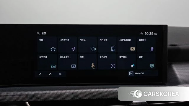 Hyundai Sonata D Edge (DN8) id 4400620 из Кореи 7