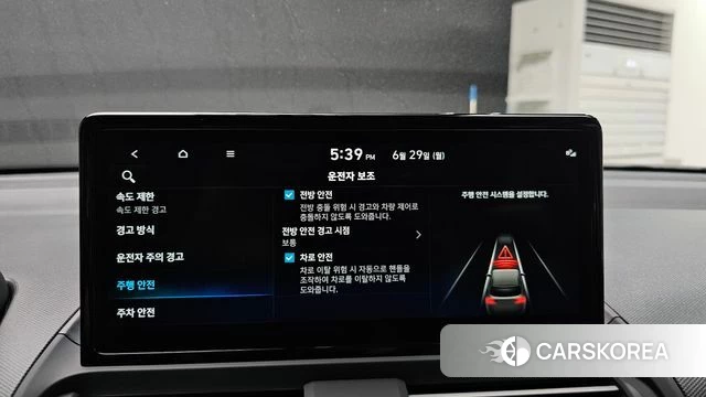 Hyundai The New Casper id 4515652 из Кореи 7