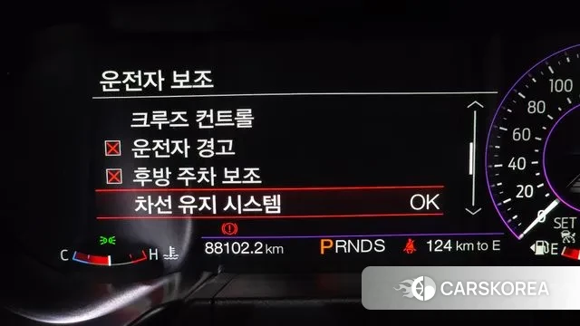 Ford Mustang id 3761261 из Кореи 7