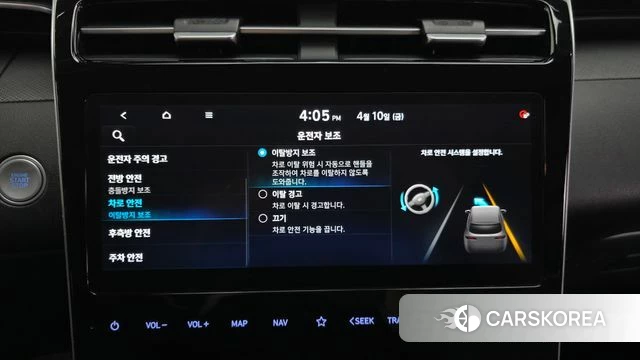Hyundai Tucson (NX4) id 3916340 из Кореи 7