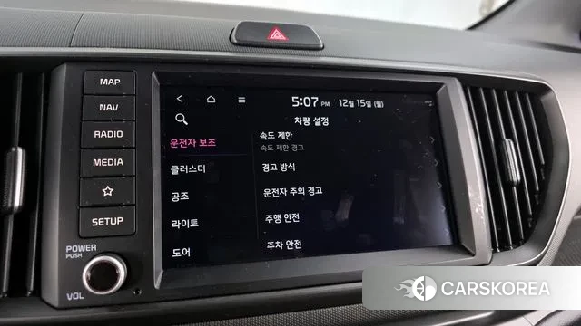 Kia The New Kia Ray EV id 3477643 из Кореи 7