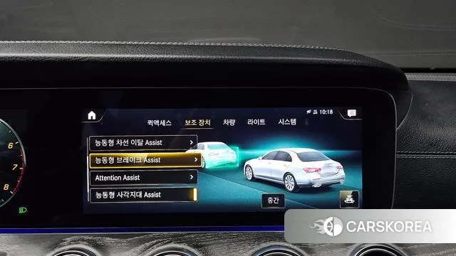 Mercedes-Benz E-Class W213 id 3540032 из Кореи 7