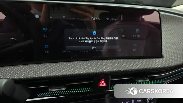 Kia EV6 id 4572571 из Кореи 7
