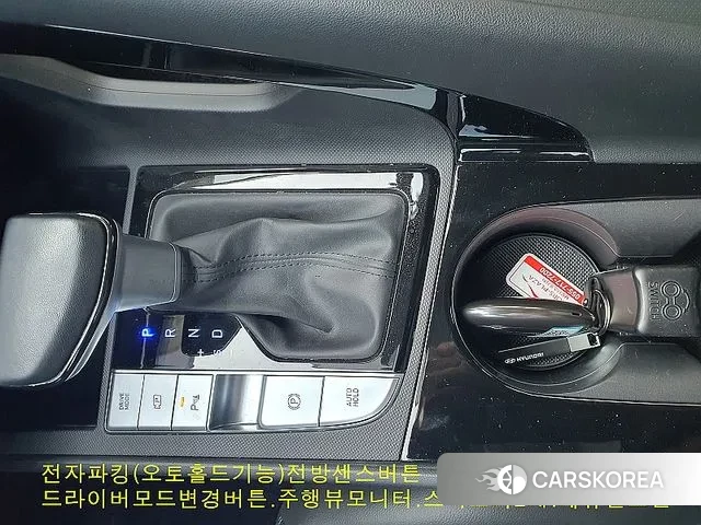 Hyundai The New Avante (CN7) id 2900038 из Кореи 7