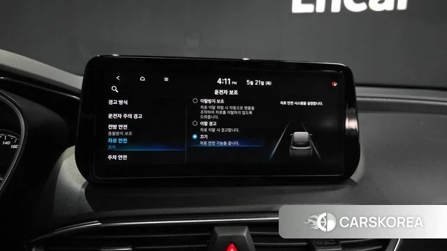 Hyundai The New Santa Fe id 4355836 из Кореи 7