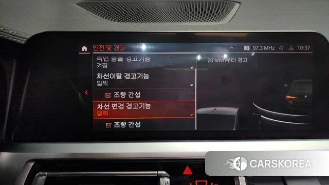 BMW 4 Series (G22) id 4018737 из Кореи 7