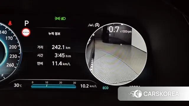 Hyundai The New Palisade id 3031881 из Кореи 7