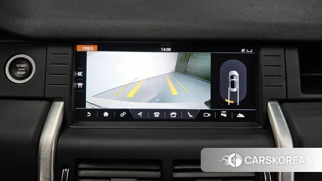 Land Rover Discovery Sports id 4610244 из Кореи 7