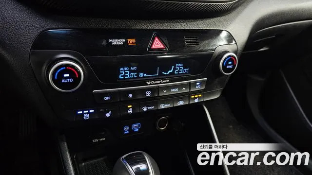 Hyundai All New Tucson id 2633990 из Кореи 7