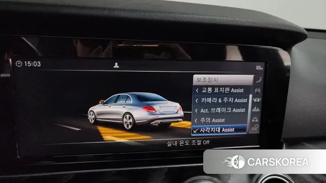 Mercedes-Benz E-Class W213 id 3375018 из Кореи 7