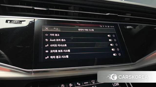 Audi Q8 (4M) id 4881348 из Кореи 7