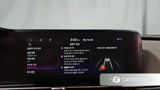 Kia Carnival 4th generation id 3023047 из Кореи 7