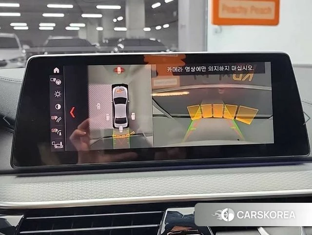 BMW 5 Series (G30) id 3924593 из Кореи 7