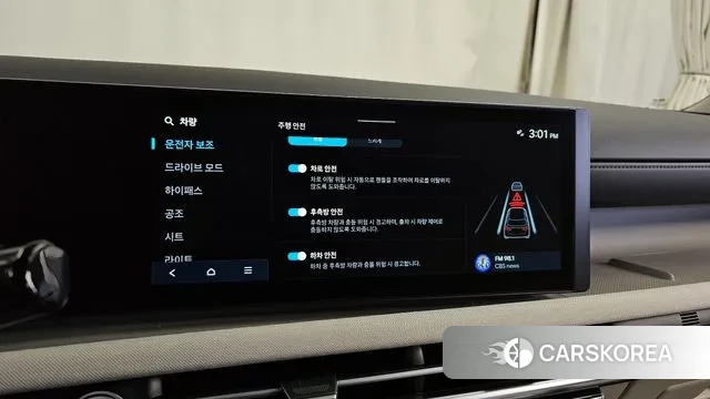 Hyundai The New Tucson (NX4) id 3610126 из Кореи 7