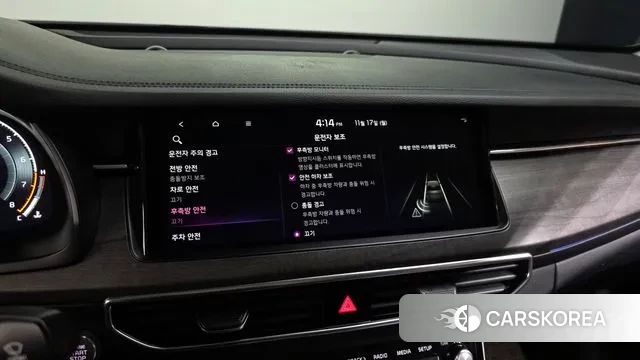 Kia K7 Premier id 3374365 из Кореи 7