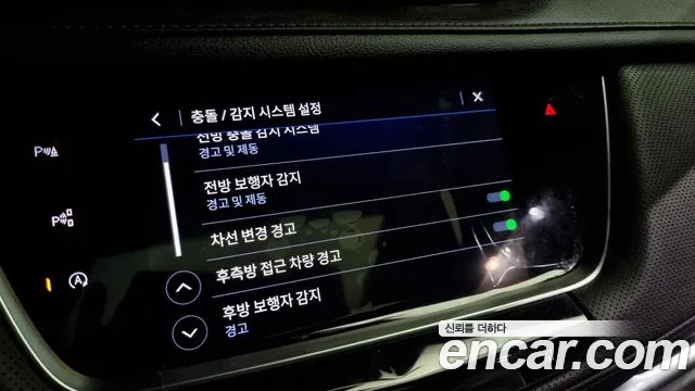 Cadillac XT5 id 2227483 из Кореи 7