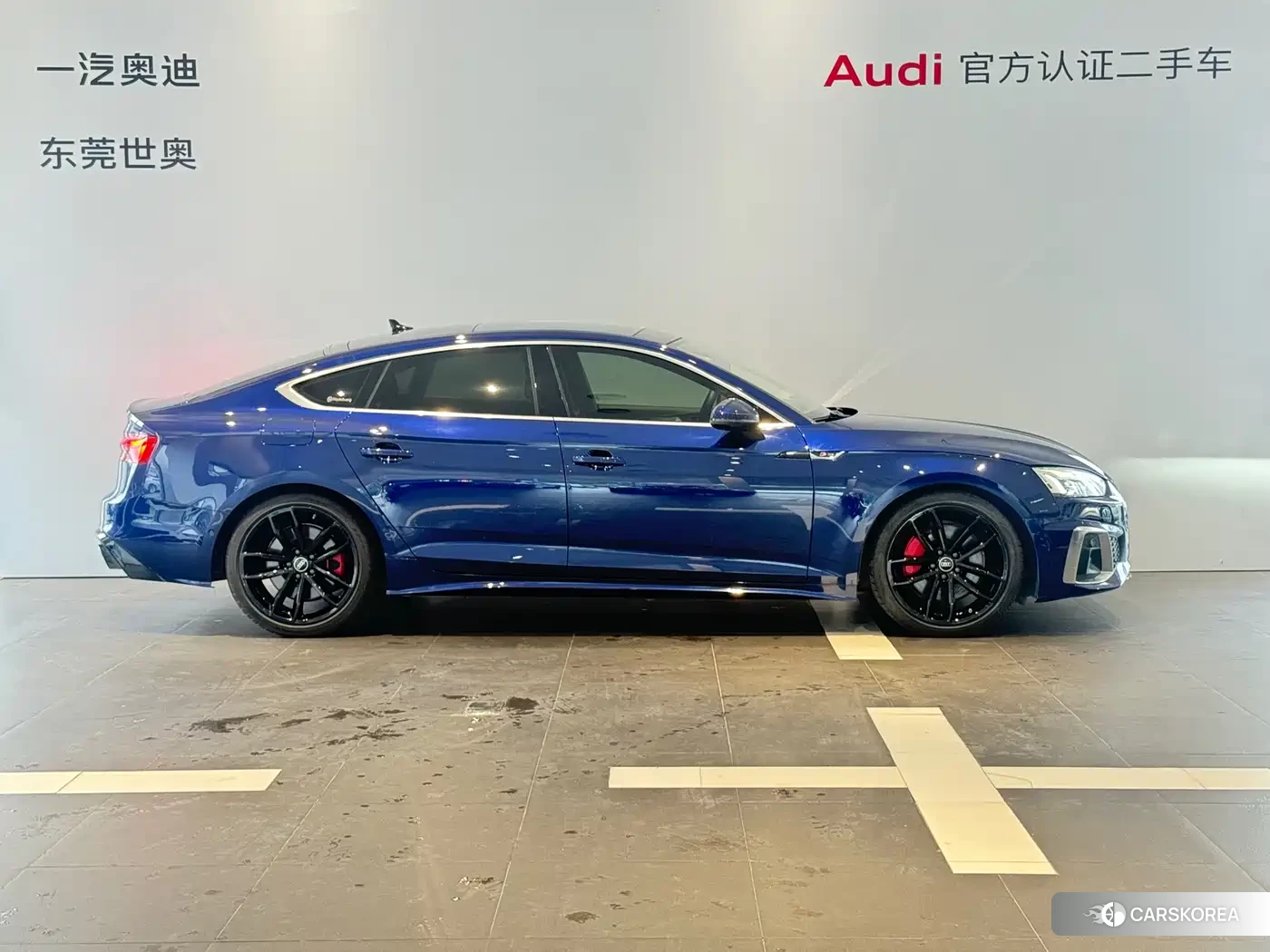 Audi A5 (imported) id 4559669 из Китая 7