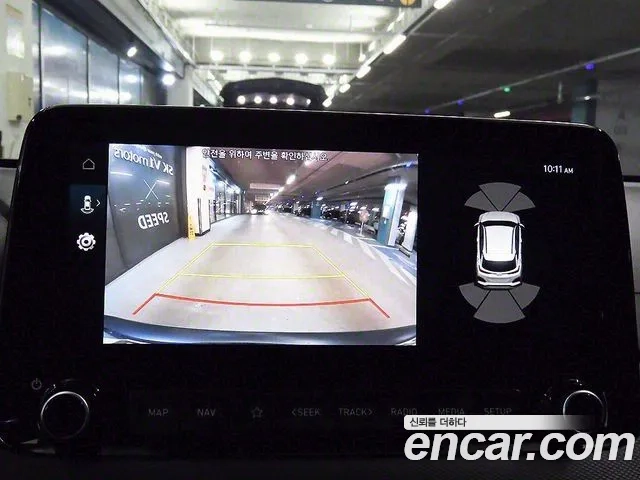 Hyundai The New Kona Hybrid id 2916749 из Кореи 7