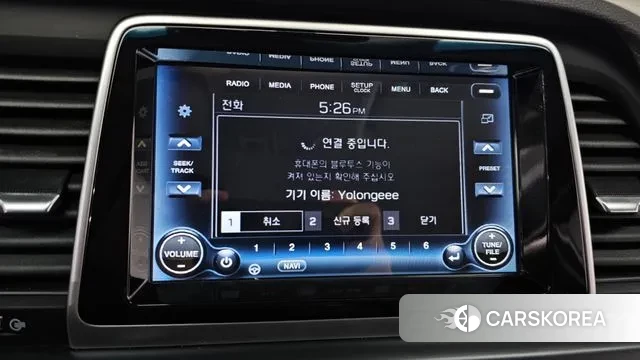 Hyundai Sonata New Rise id 3636429 из Кореи 7