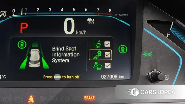 Honda Odyssey id 3389677 из Кореи 7