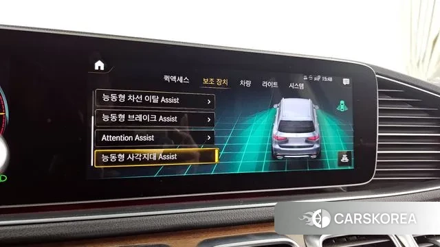 Mercedes-Benz GLS - Class X167 id 3655830 из Кореи 7