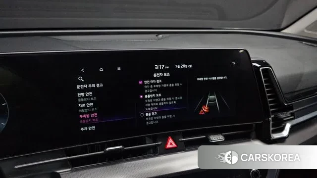 Kia Sportage 5th Generation id 2974855 из Кореи 7