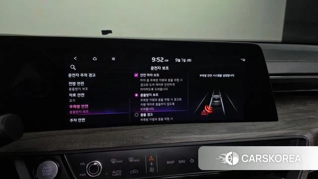 Kia K8 id 4754487 из Кореи 7