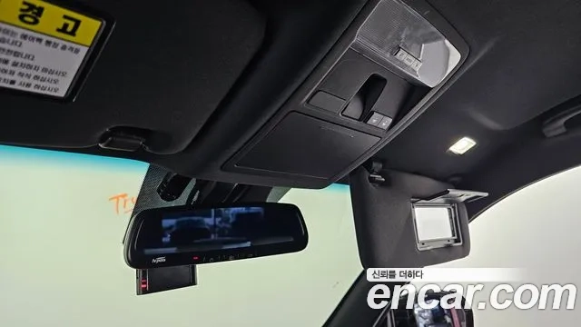 Ssangyong G4 Rexton id 2951454 из Кореи 7