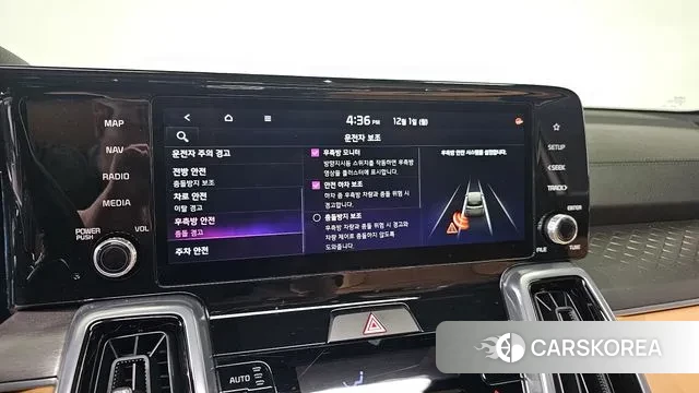 Kia Sorento 4th Generation id 3426796 из Кореи 7