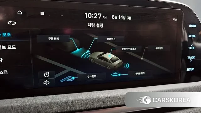 Hyundai Sonata Hybrid (DN8) id 3037219 из Кореи 7