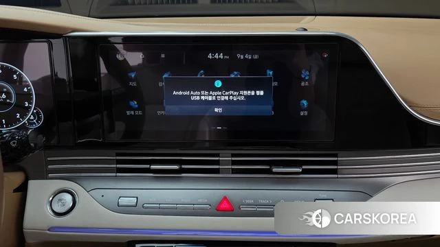 Hyundai The New Grandeur IG id 4769828 из Кореи 7