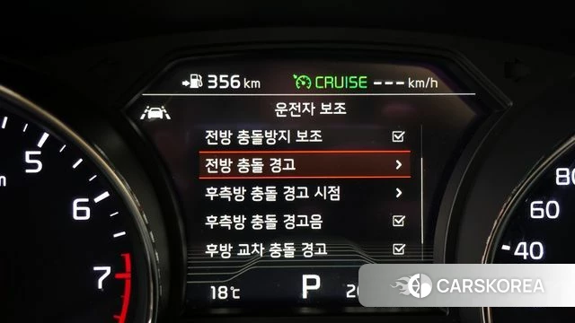 Kia The New Carnival id 4020022 из Кореи 7