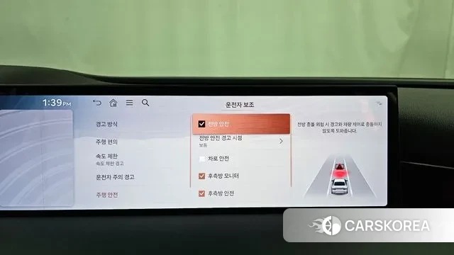 Genesis G80 (RG3) id 3580694 из Кореи 7