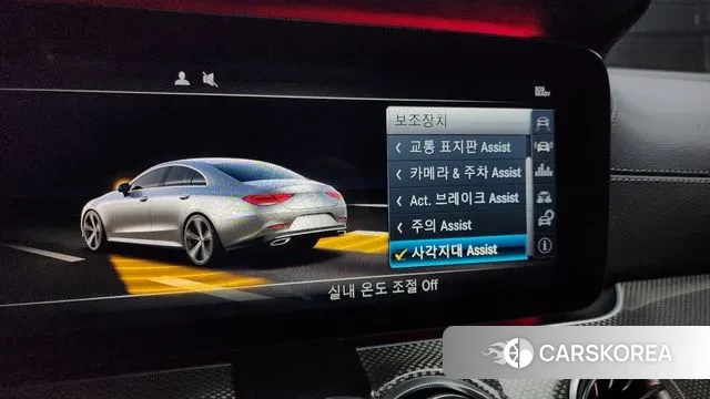 Mercedes-Benz CLS-Class C257 id 3484515 из Кореи 7