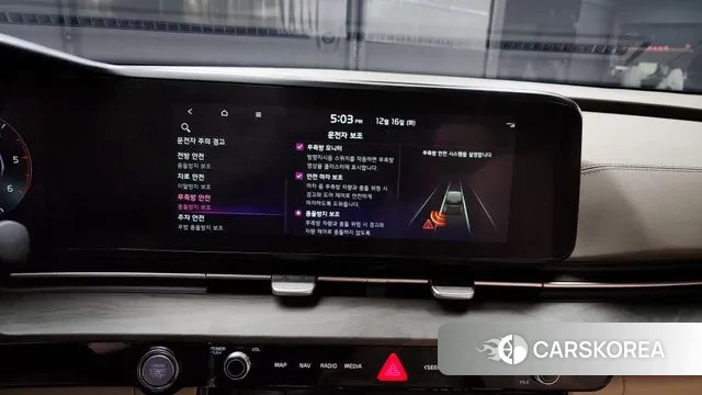 Kia Carnival 4th generation id 3482579 из Кореи 7