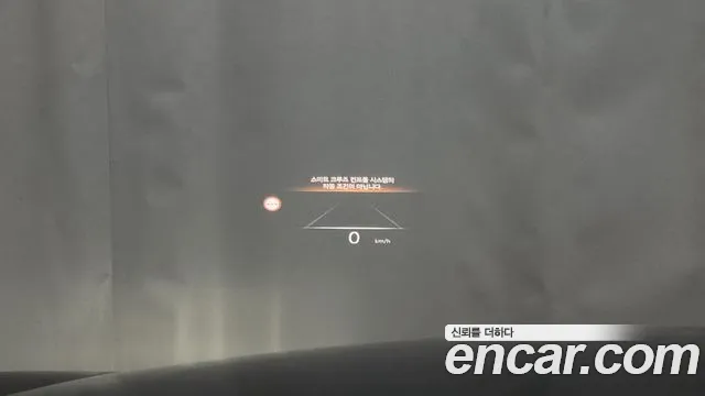 Genesis G90 (RS4) id 2742095 из Кореи 7