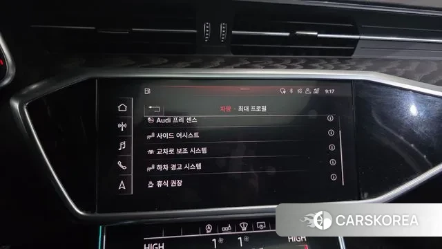 Audi A6 (C8) id 3428666 из Кореи 7