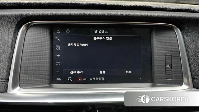 Kia The New K5 2nd generation id 3924735 из Кореи 7