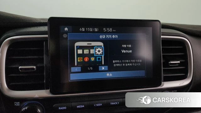 Hyundai Venue id 4458444 из Кореи 7