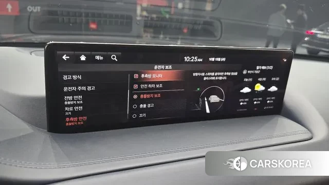 Genesis GV80 id 3248158 из Кореи 7