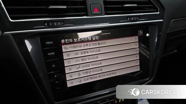 Volkswagen Tiguan Allspace id 3400143 из Кореи 7